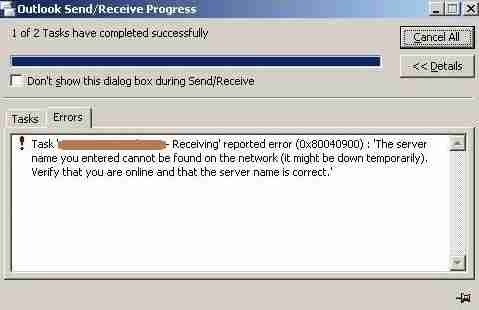 Outlook send/receive task successful